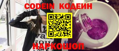 кокаин колумбия Коммунар