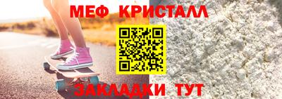 бутик Конаково