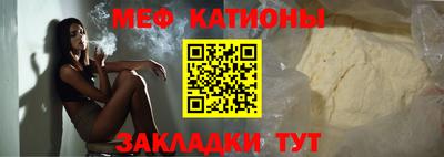 наркотики Комсомольск-на-Амуре