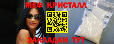 кокаин колумбия Коммунар