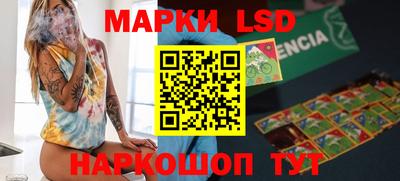 кокаин колумбия Коммунар
