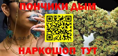 бутик Конаково
