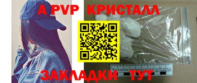 кокаин колумбия Коммунар
