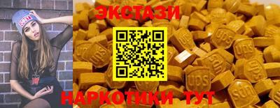 наркотики Комсомольск-на-Амуре