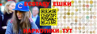 кокаин колумбия Коммунар