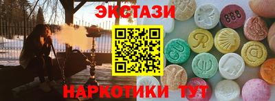 кокаин колумбия Коммунар