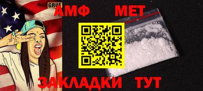 бутик Конаково