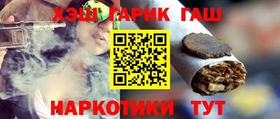 кокаин колумбия Коммунар